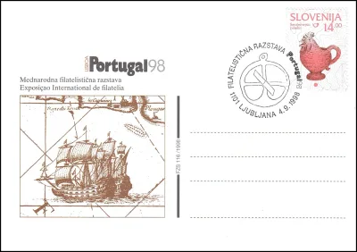 FILATELISTIČNA RAZSTAVA PORTUGAL 98